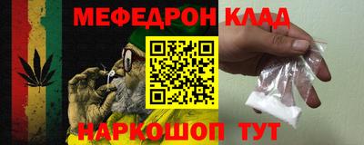 кокаин колумбия Анжеро-Судженск