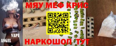 кокаин колумбия Анжеро-Судженск