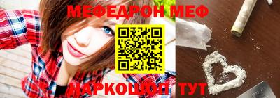 кокаин колумбия Анжеро-Судженск