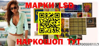 кокаин колумбия Анжеро-Судженск