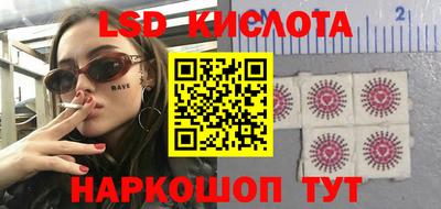 кокаин колумбия Анжеро-Судженск
