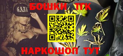кокаин колумбия Анжеро-Судженск