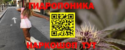 кокаин колумбия Анжеро-Судженск