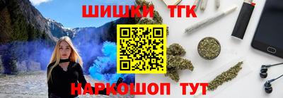 mix Анапа