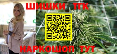 кокаин колумбия Анжеро-Судженск