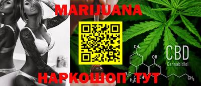 mix Анапа