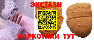 кокаин колумбия Анжеро-Судженск