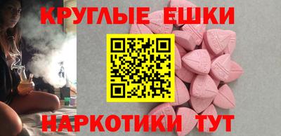 кокаин колумбия Анжеро-Судженск