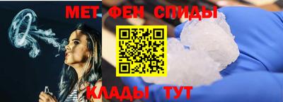 кокаин колумбия Анжеро-Судженск