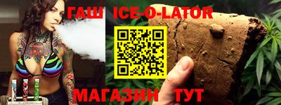 кокаин колумбия Анжеро-Судженск