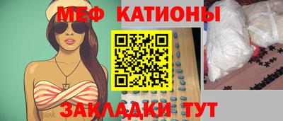кокаин колумбия Анжеро-Судженск