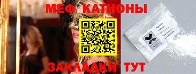 кокаин колумбия Анжеро-Судженск